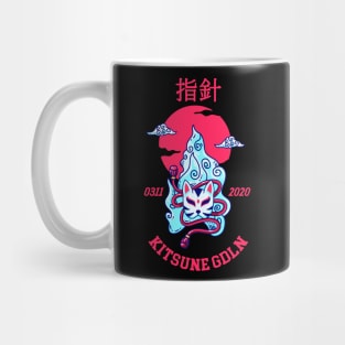 Kitsune Mask Japanese style Mug